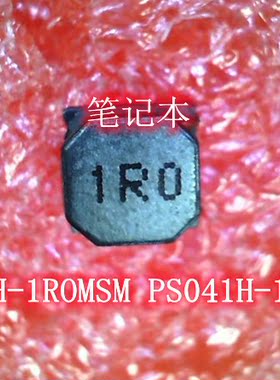 PH041H-1ROMSM PS041H-1ROMSM SMD封装 LTC1063CN8 IC 新的