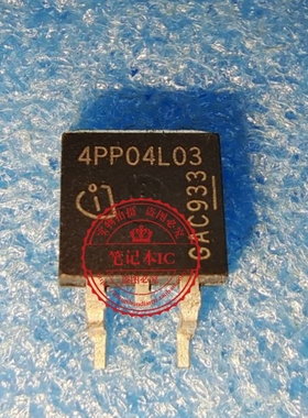 IPB120P04P4L-03 4PP04L03   IPB120P04P4L03ATMA1   TO263