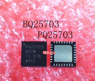 BQ25703RSNR  BQ25703 BQ25703A  25703A PQ25703  QFN封装 新的