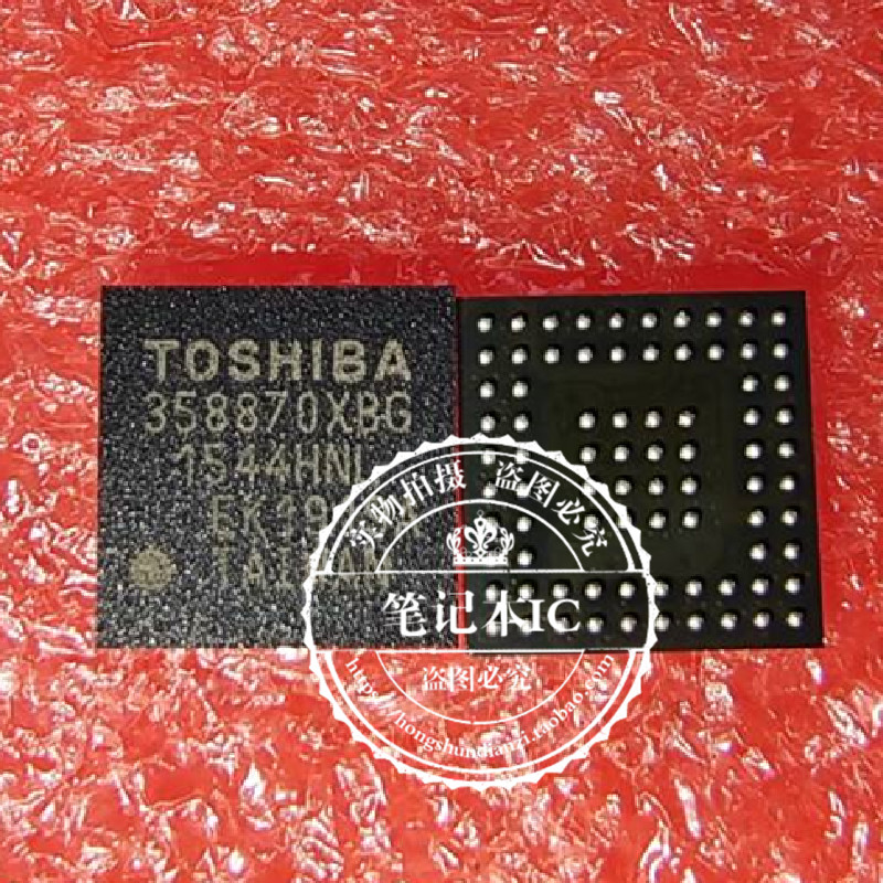 TC358870XBG TC358870XBG 丝印358870XBG  BGA 新的 一个起拍