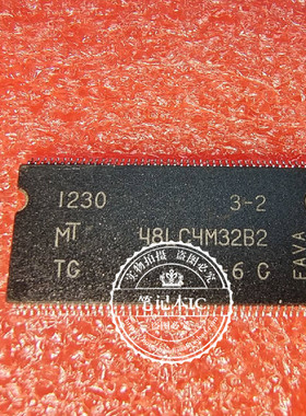 MT48LC4M32B2TG-6:G  MT48LC4M32B2TG-6G TSOP    新的 一个起拍