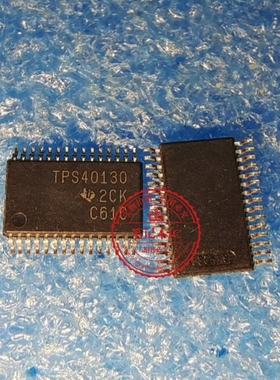 TPS40130 TPS40130DBTR SSOP  新的  一个起拍