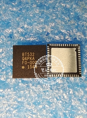 BT532 QFN60 触摸屏IC  新的   一个起拍