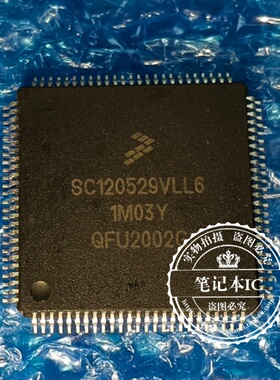 SC120538AVLL6 SC120537F0VLU1 120539MLL6 SC120529VLL6 1M03Y新