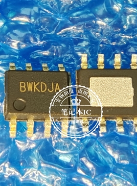 SY8502AFCC SY8502  SY8502AFC   SOP8