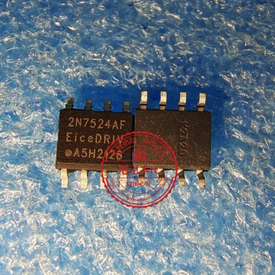 丝印2N7524AF 2EDN7524F 贴片SOP-8 新的  一个起拍