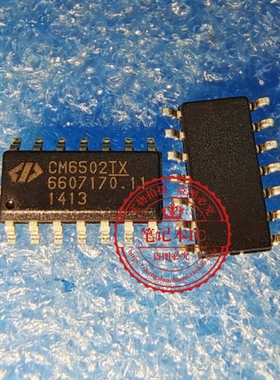 CM6502TX CM6502 SOP 新的 一个起拍