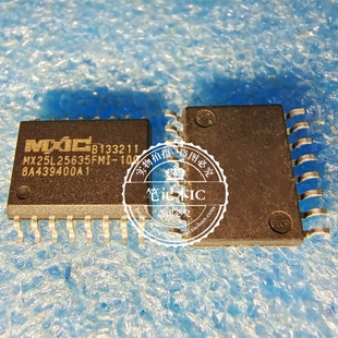 MX25L25635FMI-10G 25635 25L25635FMI-10G 贴片SOP16 存储器芯片