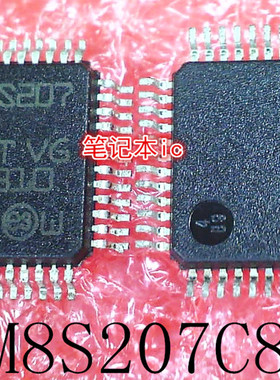STM8S207C8T3  STM8S207CBT3  STM8S207  STMBS207  QFP48 新的