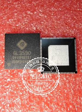 GL3590-S-OV1 GL3590-S-0V1 GL3590-S-OVI  QFN封装  新 一个起拍