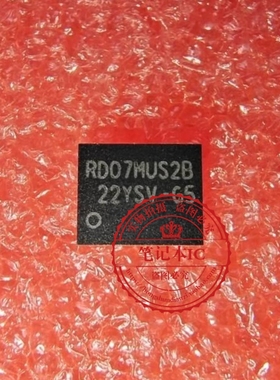 RD07MUS2B-T512 RD07MUS2B RD07MVS1 RD07MVS1B QFN
