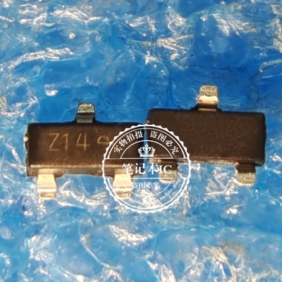 原装正品 BZX84C3V3LT1G  84C3V3 丝印Z14 贴片SOT23 3.3V稳压管