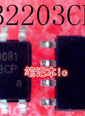 OB2203CP      OB2203     0B2203     SOP-8封装    新的