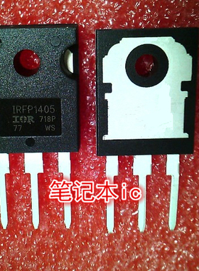 IRFP1405 IRFP1405PBF TO247新的 一个起卖