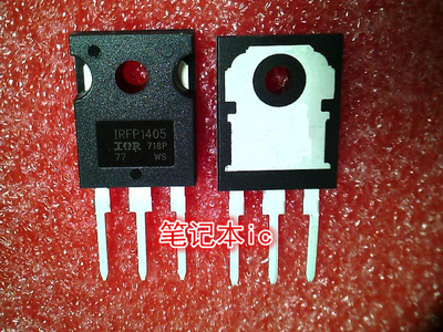 IRFP1405 IRFP1405PBF TO247新的 一个起卖