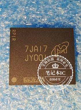 MTFC4GACAJCN-4M IT  MTFC4GACAJCN-4WIT    丝印 JY001   BGA