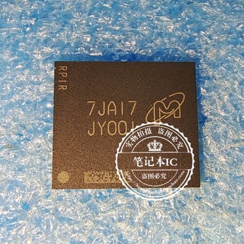 MTFC4GACAJCN-4M IT  MTFC4GACAJCN-4WIT    丝印 JY001   BGA