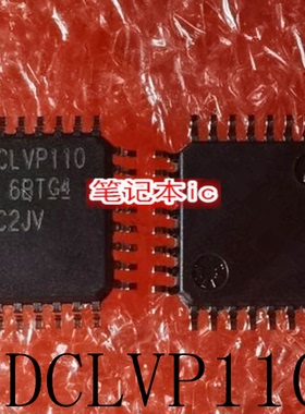 CDCLVP110    CDCLVP110VF    QFP32    新的    一个起售