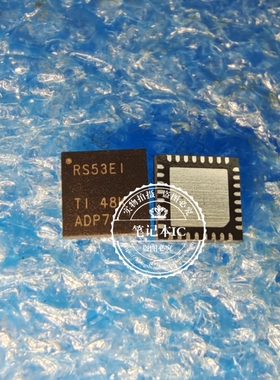 TRS3253EIRSM TRS3253EIRSMR 丝印RS53EI VQFN-32 新的  一个起拍