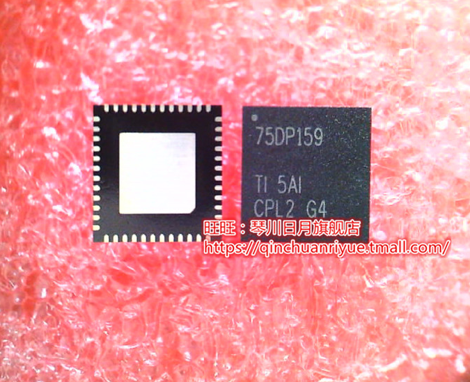 SN75DP159 SN75DP159RSBR 75DP159  QFN40或48 体积5X5和6X6 新