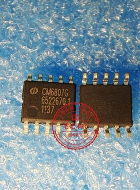 CM6807GIRTR CM6807G SOP10   新的  一个起拍