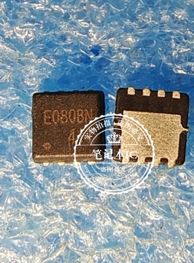 RQ3E080BNFU7TB 丝印E080BN QFN8 新的  一个起拍