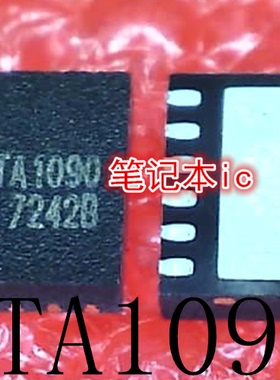 ETA1090 ETA1090D3M   IT8171FN-56 ITE 8171FN-56  QFN 新的