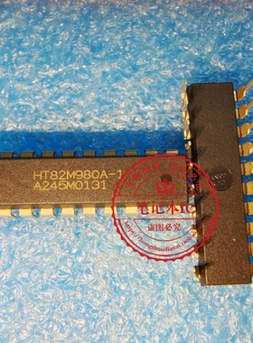HT82M980A-1  HT82M980A-I    HT82M980A1  DIP20