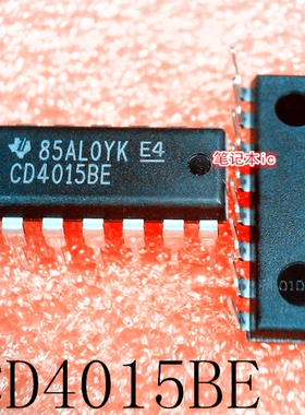 CD4015BE     CD4015      DIP-16     新的