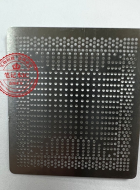 AM735BECH44JA AM715BECH44JA AM705BECH23JA 植球钢网小个