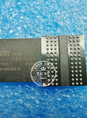 IS43TR85120AL-125KBLI-TR   IS43TR85120AL-125KBL1   BGA