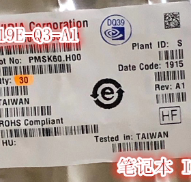 N19E-Q3-A1  N19E-Q5-A1  N19E-Q1-KD-A1 新的 有需求先咨询一下