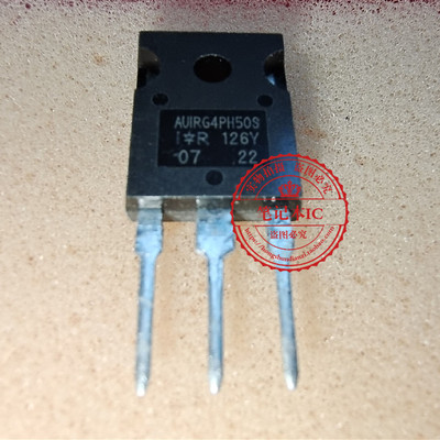AUIRG4集成电路TO247PH50S