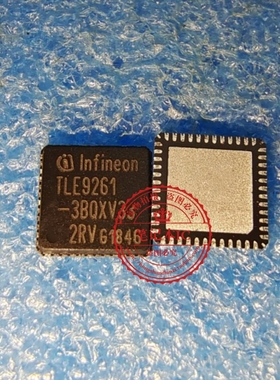 TLE9261-3BQXV33  TLE9261-3BQXV   TLE9261  QFN 新的  一个起拍