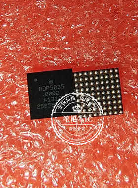 ADP50350002CBZR ADP50350002  ADP5035  ADP50350004CBZR BGA 新