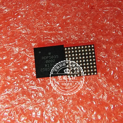 ADP50350002CBZR集成电路