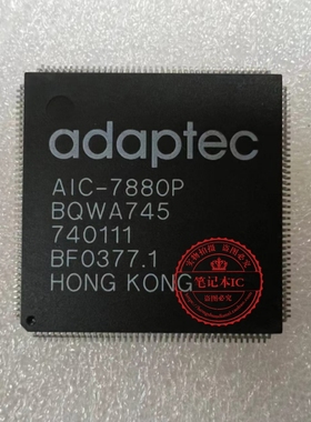 AIC-7880P A1C-7880P 7880P QFP