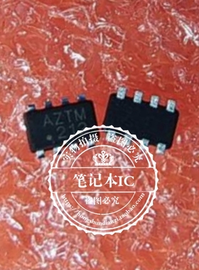 MP2331GTL-Z MP2331  丝印 AZTK AZTM   SOT583  新的  一个起拍