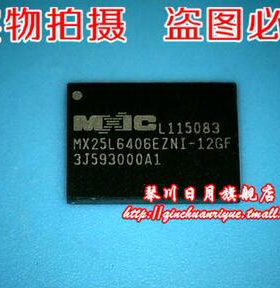 MX25L6473EM2I-10G 25L6473EM2I-10G MX25L6406EZNI-12GF  新
