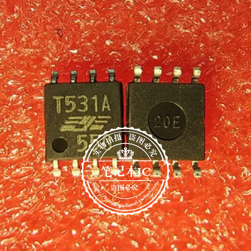 集成电路T531APST531ASOP8