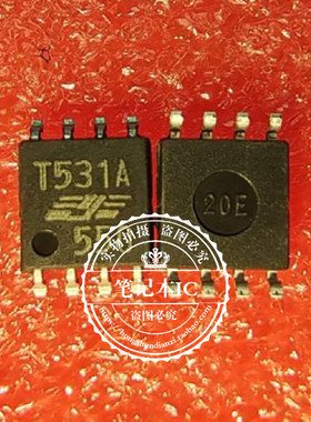 T531A PST531A SOP8    新的   一个起拍