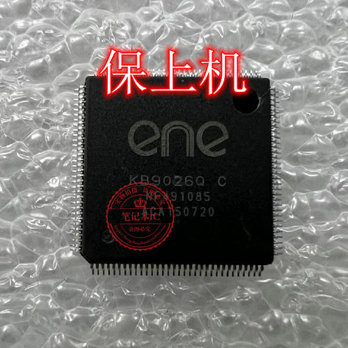主板号 X560UD K501UX KB9026Q C 带程序开机EC  保上机