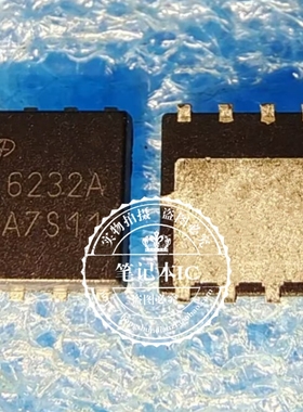 AON6224A AO6224A 6224A AON6232A AO6232A A0N6232A 全新DFN56