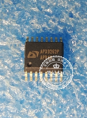 APX9262P APX9262 封装SSOP  新的  一个起拍
