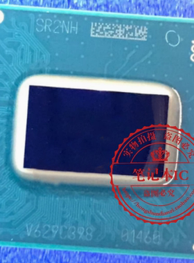 保上机南桥A1706 A1707 A1990 A2141 SR2NH SR2MH SR40F