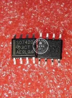 ISO7420DR IS07420DR  IS07420 SOP8 ISO7242CDWR  ISO7242C SOP