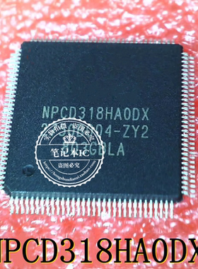NPCD318HA0DX NPCD318HAODX PDC20277 POC20277 QFP封装 新的