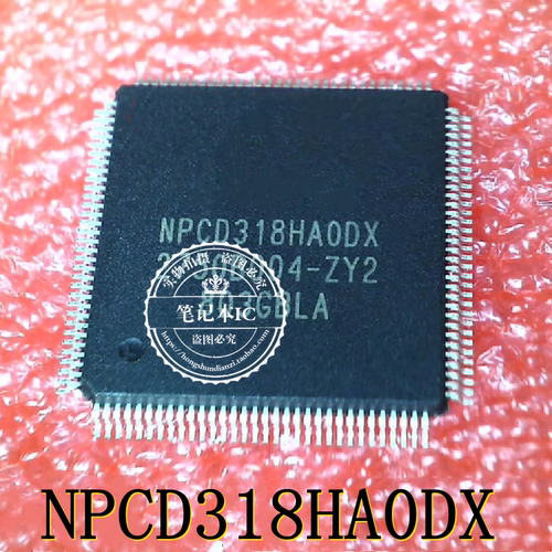 NPCD318HA0DX集成电路PDC20277