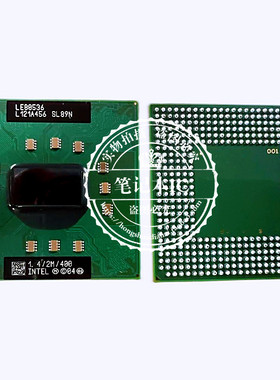 M29DW323DB-70N6H  M29DW323DB70NTSOP LE80536 SL89N 1.4/2M/400