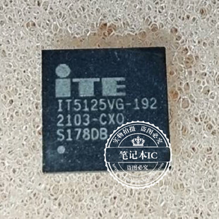 IT5125VG-192 EC 新的带程序 GA503QS GV301QC GX551QS GA401QM